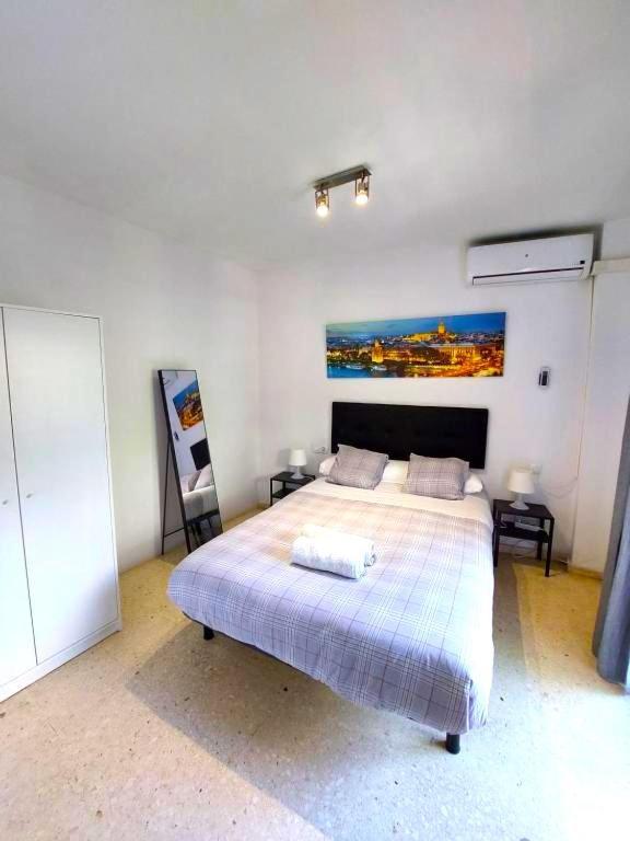 Apartamento Fray Isidoro Sevilla
